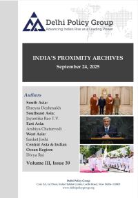 India’s Proximity Archives